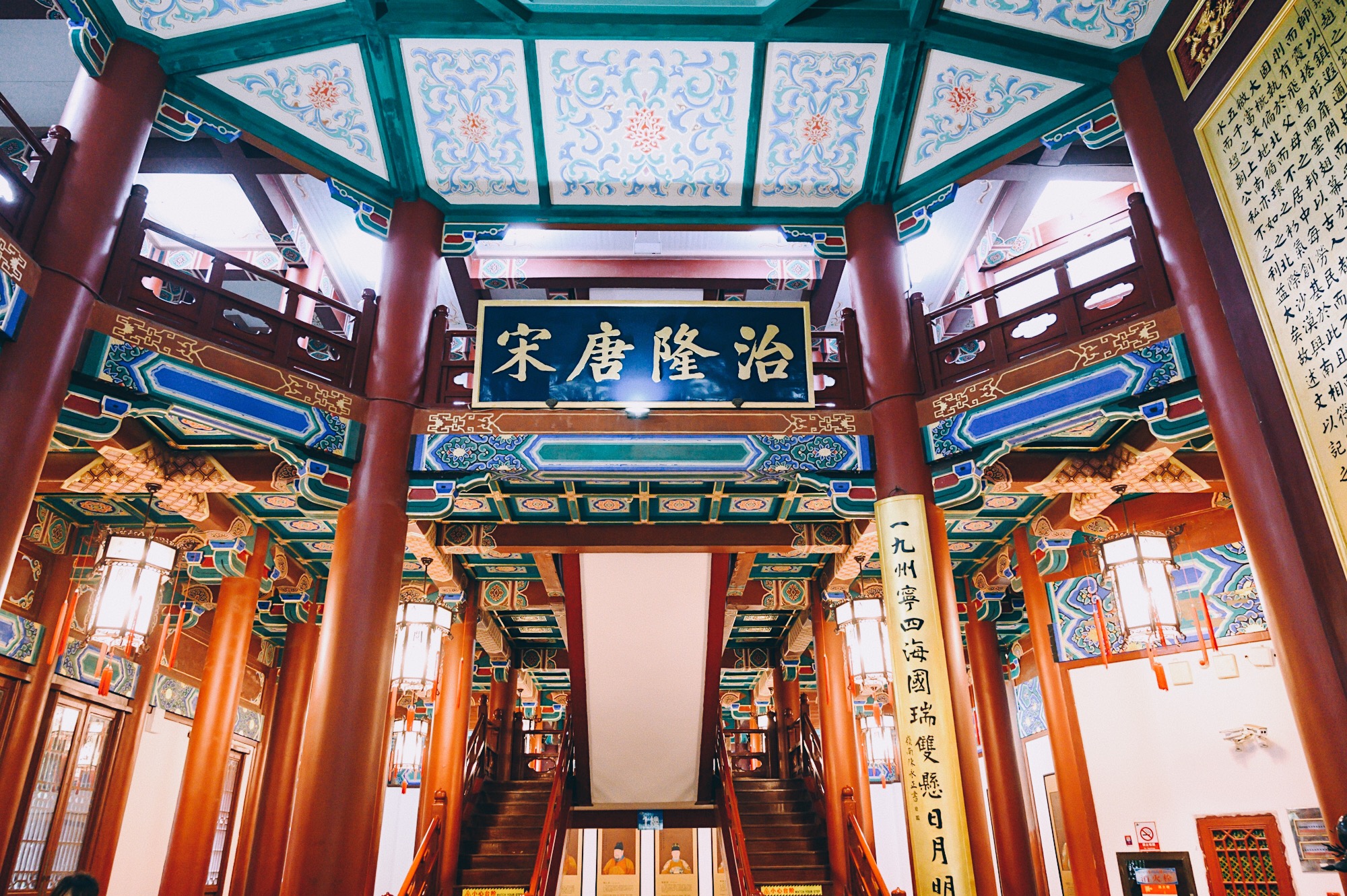 南京阅江楼